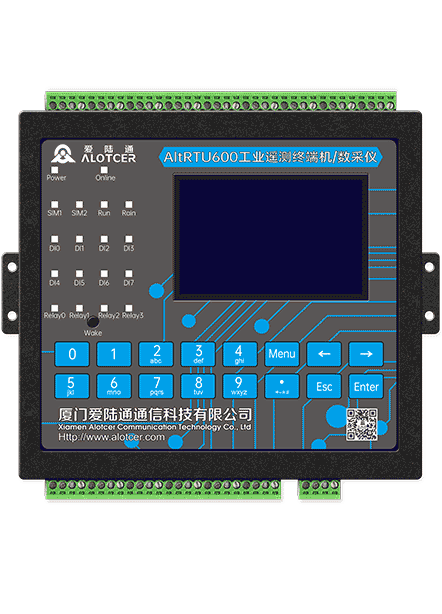 5G水利遙測終端機/工業RTU-AltRTU600