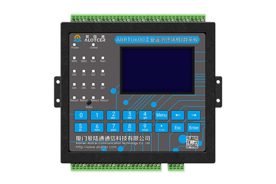 5G水源地監測遙測終端機RTU