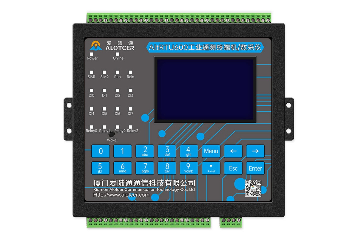 5G工業無線RTU  AltRTU600功能配置